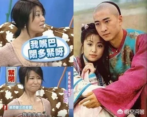 周杰强吻林心如，这么多年谁在说谎？