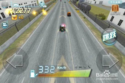 天天飞车战车模式新玩法 战车模式怎么跑高分