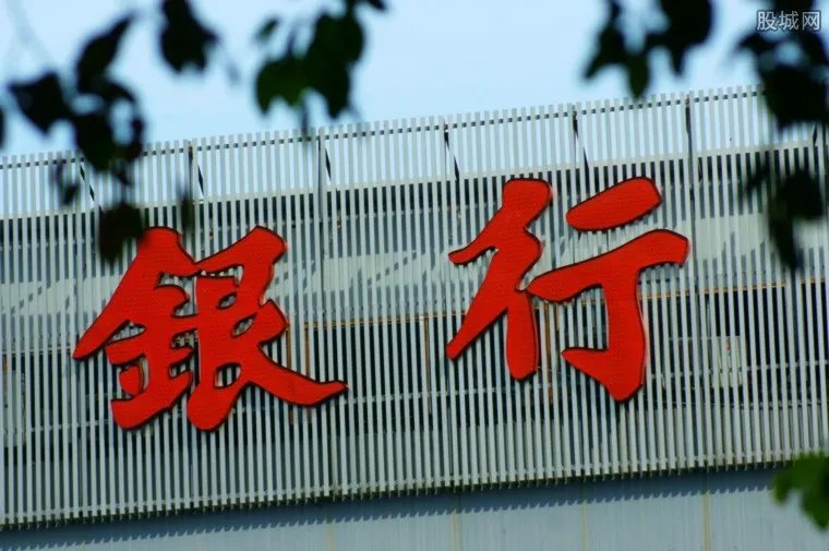 “银监会82号文”是什么？ 详解这份重要的文件