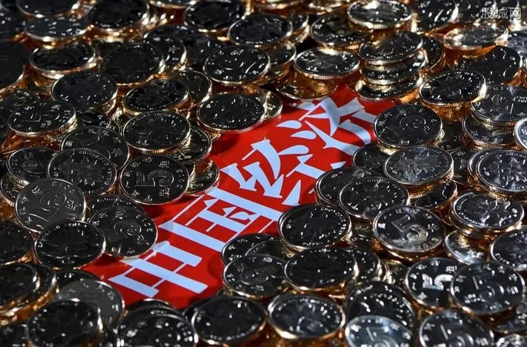 今年全年经济增速无具体目标 这究竟是为什么