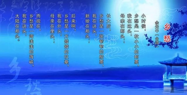 著名作家余光中病逝了吗?