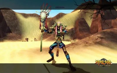 平民变富翁 《神魔大陆》点石成金详解