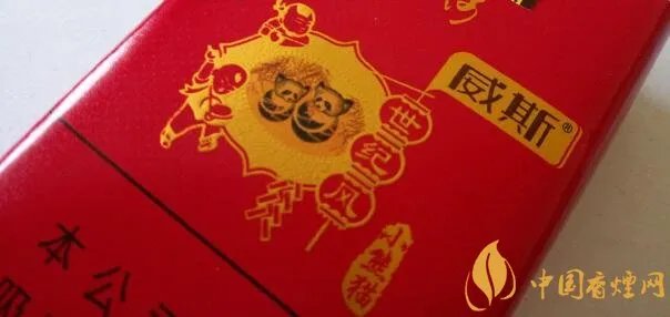 威斯小熊猫香烟多少钱 威斯小熊猫香烟价格表图
