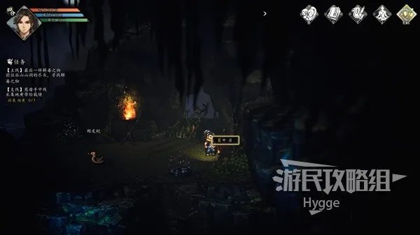 《逸剑风云决》全流程图文攻略 全支线任务流程图文攻略