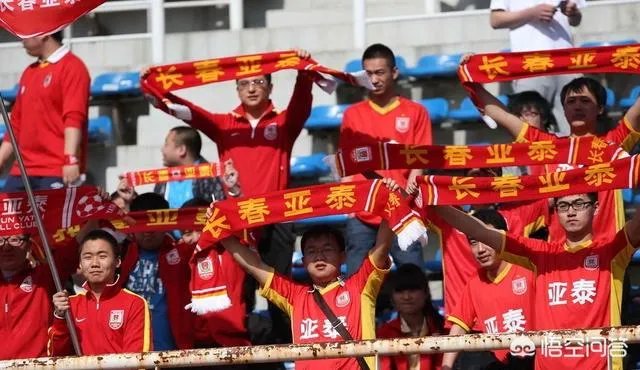 恒大又被富力干掉了，你怎么看？