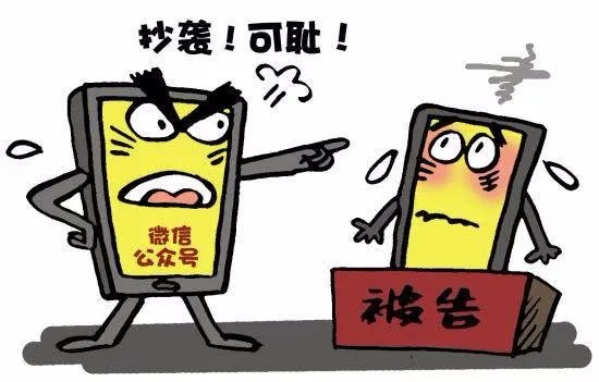 支付宝向微信道歉的整个事件始末是怎样?