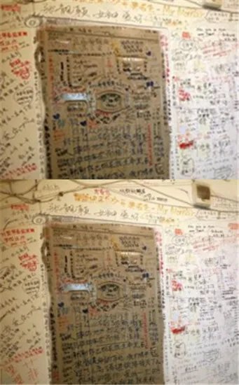 张靓颖家变涂鸦板 粉丝热情遭居民吐槽