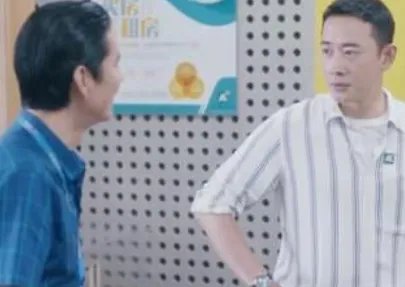 《安家》徐文昌为什么叫徐姑姑 徐姑姑的由来是什么