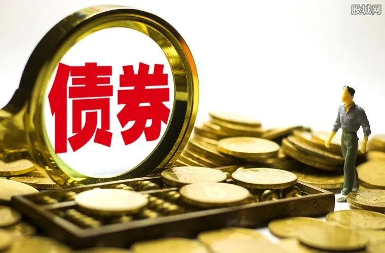 上海地方债100元起购 上海地方债购买方式时间一览