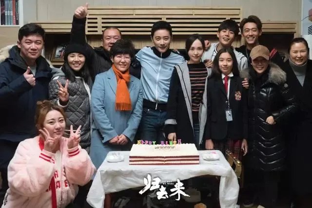 罗晋为唐嫣主持生日会了吗?