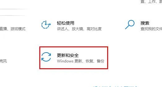 windows defender打开方法