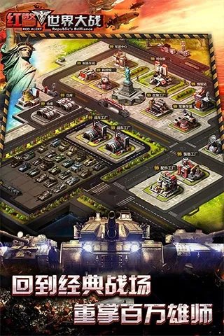 坦克小游戏排行榜前十名推荐2021 坦克小游戏大全