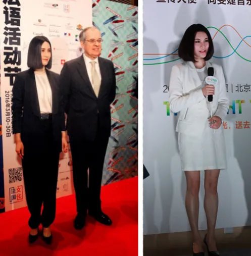 尚雯婕任宣传大使 网友大赞其法语交流无障碍