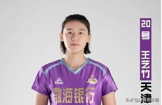 如何看待郎平确认东京奥运会后隐退以及之后的中国女排？