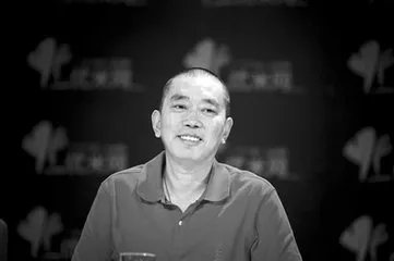 章子怡史玉柱珠宝事件天涯 巨人程晨泼墨章子怡具体事件现场图