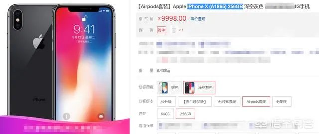 苹果公司股票一股一年分多少钱