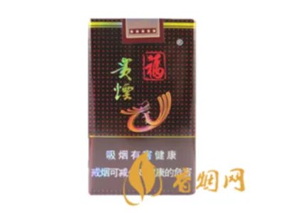 贵烟价格表和图片一览 好抽的6款贵烟介绍