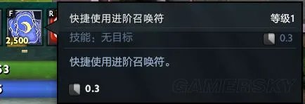 《DOTA2》东方梦符祭新手入门指南及卡组搭配推荐