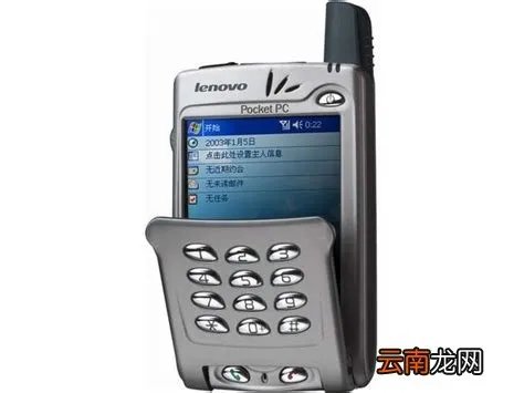 联想800电话，联想笔记本服务电话