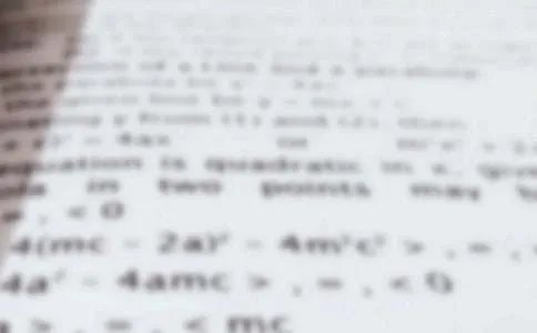 二年级上册数学教案