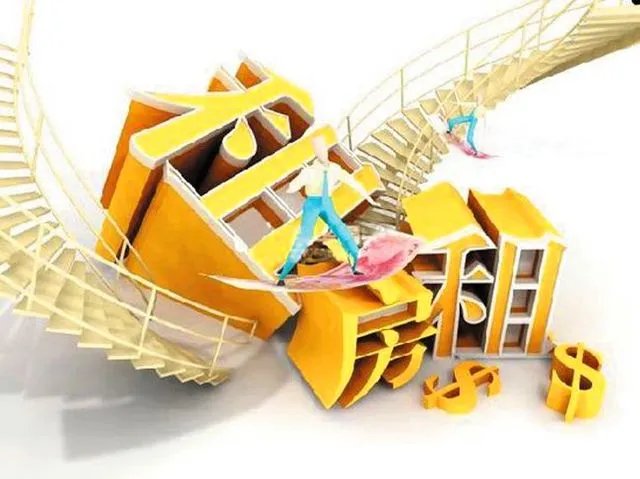 芳村租房哪里比较便宜 租房要考虑哪些方面的问题