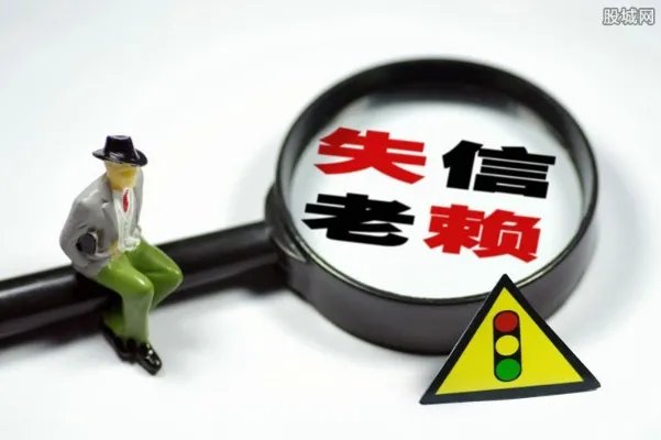 老赖登闹市大屏幕 老赖欠钱不还怎么办?