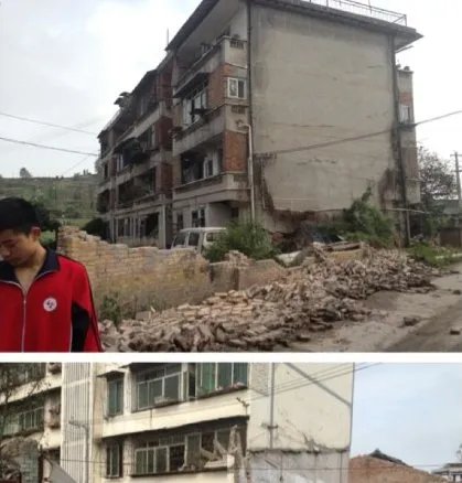 四川雅安地震目前实际伤亡人数?