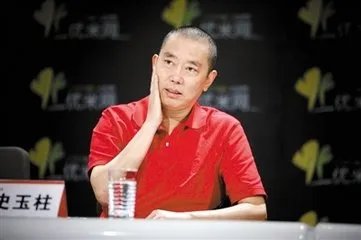章子怡史玉柱珠宝事件天涯 巨人程晨泼墨章子怡具体事件现场图