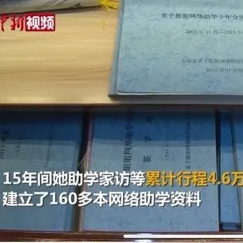 建议公费师范生不当老师记入诚信档案