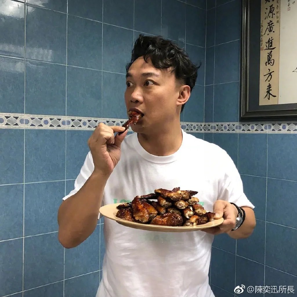 吹神是谁 陈奕迅其实有很多标签