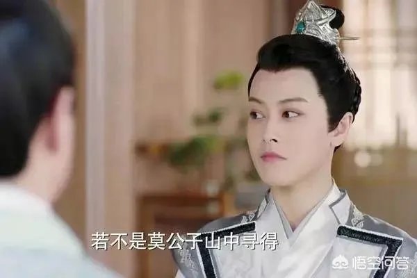 小女花不弃评价