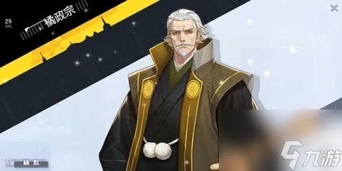 龙族幻想数据萝莉 龙族幻想最新萝莉捏脸数据