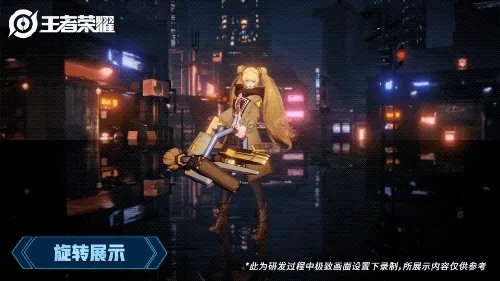 《王者荣耀》孙尚香时之恋人星元魔法恋语上线时间