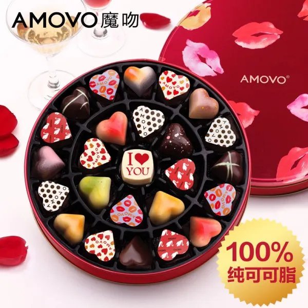 amovo巧克力