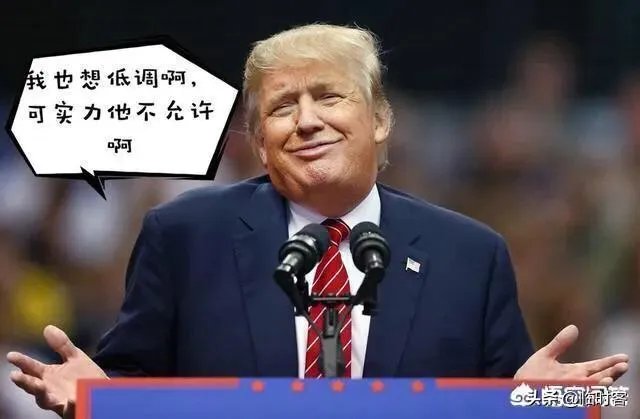 特朗普下令彻底解密所有「通俄门」调查文件,会带来哪些影响?