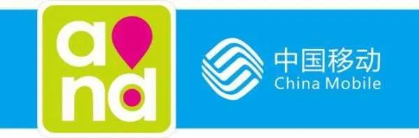 江苏移动笔试考什么