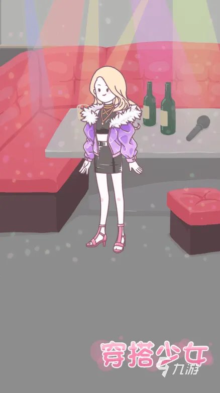 古装公主装扮游戏下载大全2022 最新古装公主装扮游戏有哪些