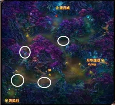 QQ仙灵善恶使者坐标分享 找使者不在难