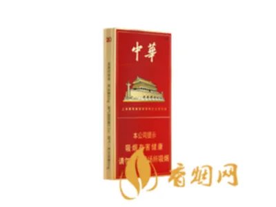 中华细支的多少钱一盒 细支中华烟价格表和图片大全