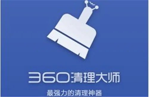手机垃圾清理软件排行榜  清理手机垃圾用什么软件好