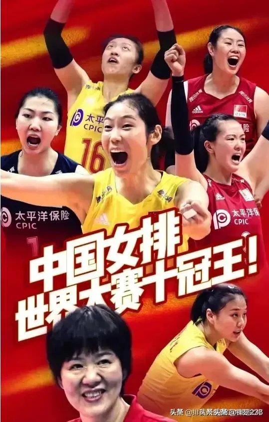 如何看待郎平确认东京奥运会后隐退以及之后的中国女排？