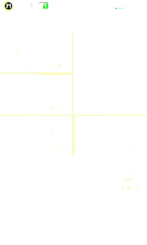 谁是省电王? 6款Android省电软件横评