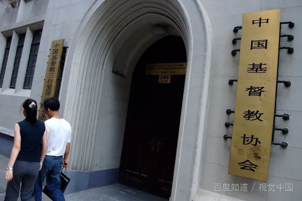 基督教讲道视频冬至诗经学