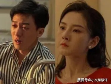 戚成钢为什么提前退伍 因为作风问题被部队给开除了