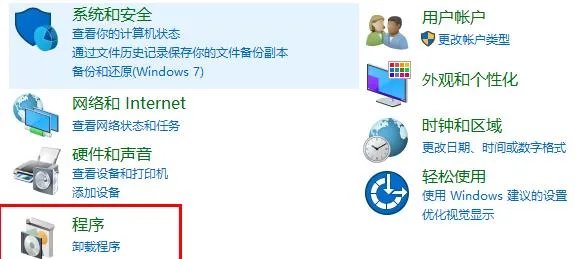 0xc0000022无法启动解决方法