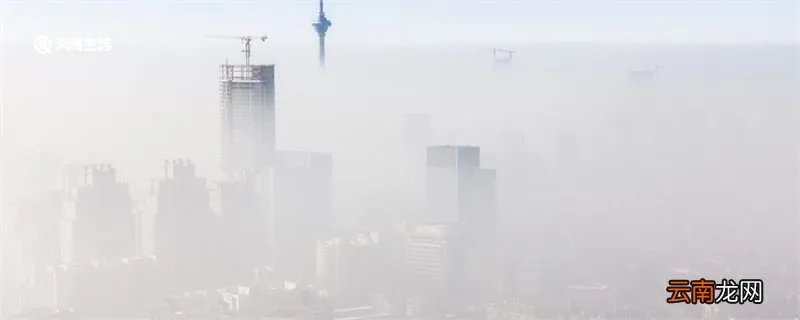 治理雾霾政策 关于治理雾霾的办法