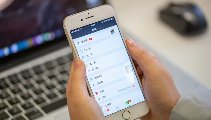 增值业务费是什么