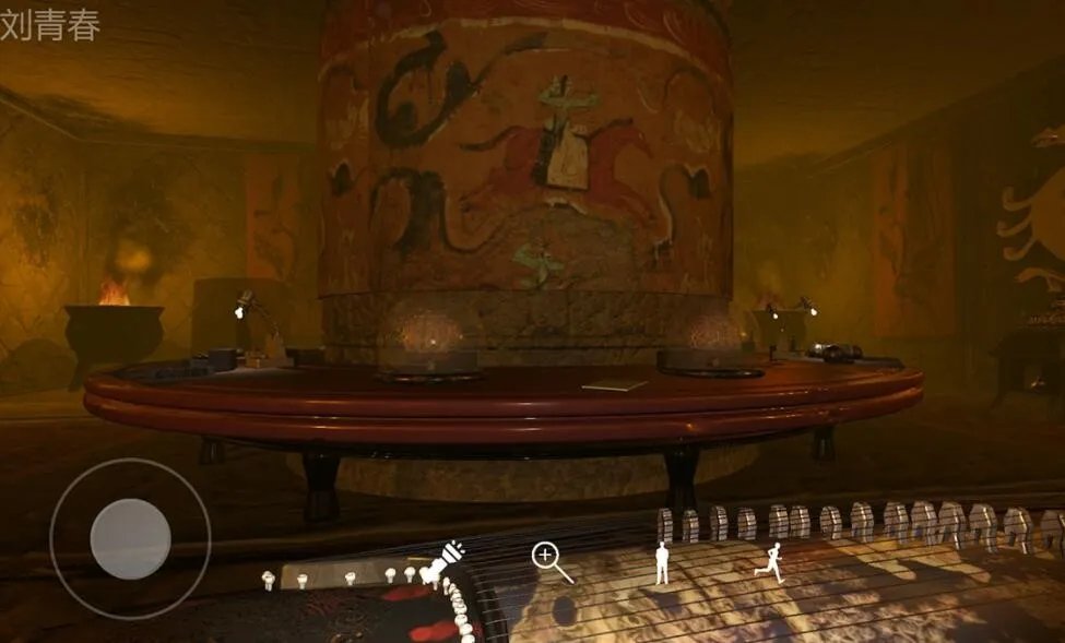 《孙美琪疑案:哈朵》攻略线索大全