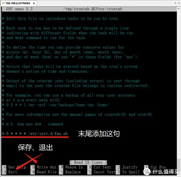 星际魔盒就该这么玩 篇一:星际魔盒系列之设置篇