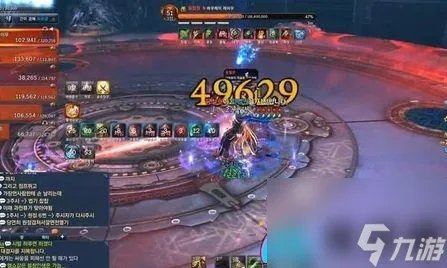 剑灵法器工厂任务打法-剑灵法器工厂怎么过关